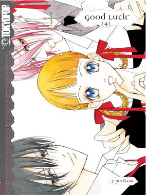 cover image of Good Luck, Volume 4